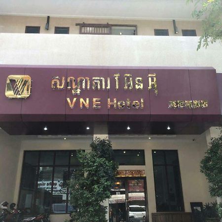 V N E Hotel Phnom-Penh Buitenkant foto